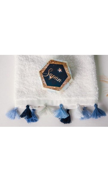 Trusou de botez pentru baieti inspirat din cartea Le petit Prince, Micul Print 19